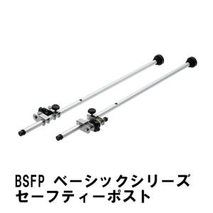　欠品中　10月上旬〜中旬頃入荷　スチールラック