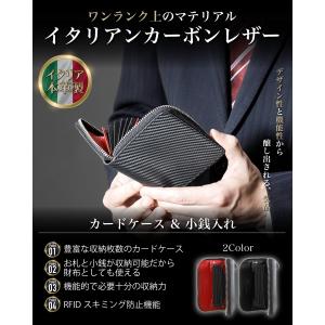 ミニ財布 メンズ 本革 小銭入れ カードケース...の詳細画像1
