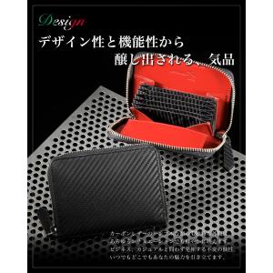 ミニ財布 メンズ 本革 小銭入れ カードケース...の詳細画像2