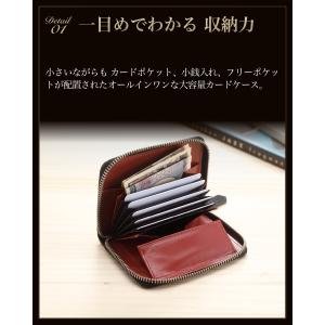 ミニ財布 メンズ 本革 小銭入れ カードケース...の詳細画像5