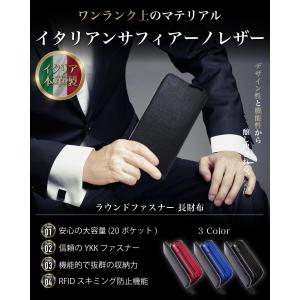 長財布 メンズ 本革 財布 メンズ長財布 ラウ...の詳細画像2