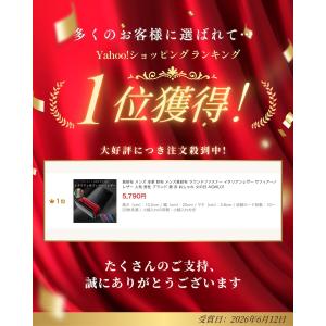 長財布 メンズ 本革 財布 メンズ長財布 ラウ...の詳細画像1