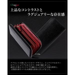 長財布 メンズ 本革 財布 メンズ長財布 ラウ...の詳細画像3