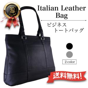 40代トートバッグ ブランド ファッション の商品一覧 通販 Yahoo ショッピング