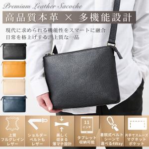 ショルダーバッグ メンズ サコッシュ 本革 革...の詳細画像1