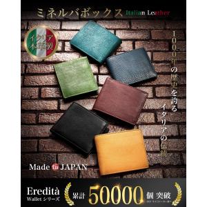 財布 メンズ 二つ折り 本革 二つ折り財布 イ...の詳細画像1