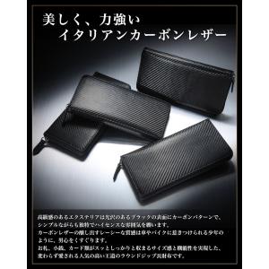 長財布 メンズ 本革 財布 メンズ長財布 大容...の詳細画像2