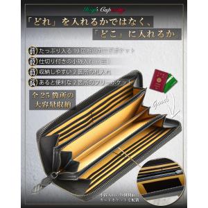 長財布 メンズ 本革 財布 メンズ長財布 大容...の詳細画像3