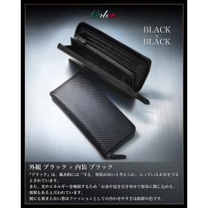 長財布 メンズ 本革 財布 メンズ長財布 大容...の詳細画像5