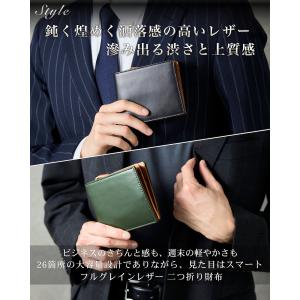 財布 メンズ 二つ折り 本革 大容量 二つ折り...の詳細画像3