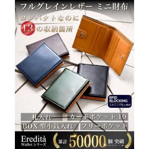 ミニ財布 メンズ 財布 コンパクト 二つ折り ...の詳細画像1