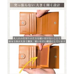 ミニ財布 メンズ 財布 コンパクト 二つ折り ...の詳細画像4
