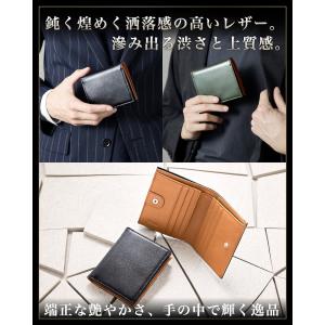 ミニ財布 メンズ 財布 コンパクト 二つ折り ...の詳細画像5