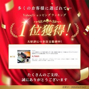 小さい長財布 メンズ 財布 栃木レザー 短い ...の詳細画像1