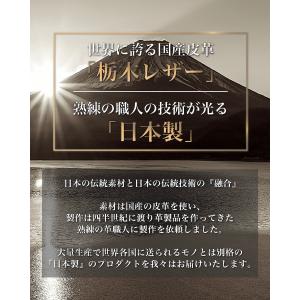 小さい長財布 メンズ 財布 栃木レザー 短い ...の詳細画像5