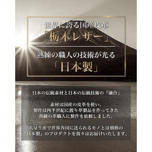 財布 メンズ 二つ折り 栃木レザー 本革 大容...の詳細画像4