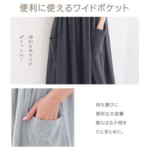 湯上がりワンピース レディース ガーゼウェア ...の詳細画像5