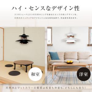 ペンダントライト 1灯 ダイニング照明 居間用...の詳細画像4