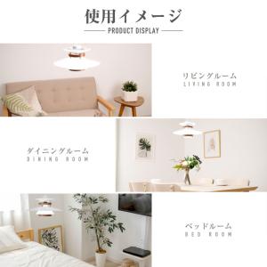 ペンダントライト 1灯 ダイニング照明 居間用...の詳細画像5