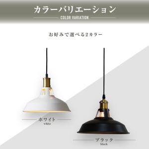 ペンダントライト 1灯 LED 天井照明 E2...の詳細画像2