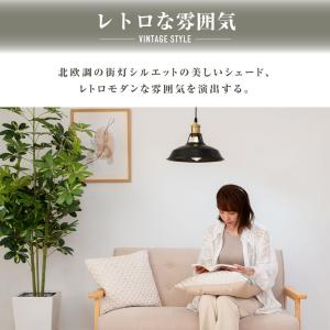ペンダントライト 1灯 LED 天井照明 E2...の詳細画像4