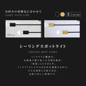 シーリングライト LED 対応 6灯 6畳 8...の詳細画像1