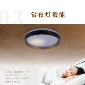 シーリングライト 12畳 14畳 大型 LED...の詳細画像5