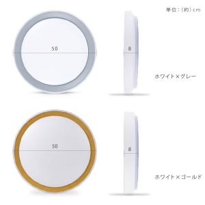 シーリングライト 12畳 14畳 調光 調色 ...の詳細画像1
