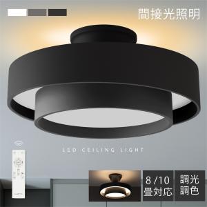 12畳スマートLEDシーリングライト(MT301WF) 12畳スマートLED