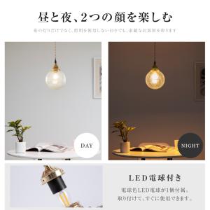 ペンダントライト 照明 おしゃれ 1灯 照明器...の詳細画像2