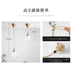ペンダントライト 照明 おしゃれ 1灯 照明器...の詳細画像5