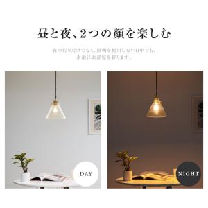 ペンダントライト 1灯 照明 おしゃれ 照明器...の詳細画像2