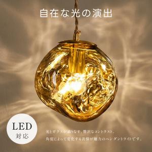 ペンダントライト 吊り下げ ガラス 1灯 LE...の詳細画像2