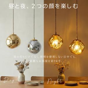 ペンダントライト 吊り下げ ガラス 1灯 LE...の詳細画像4