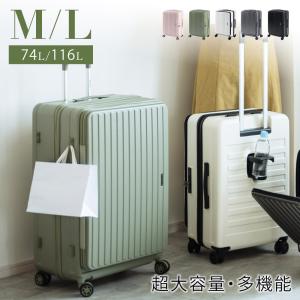 PRADA（プラダ） キャリーケース メンズ ブラック 2VQ004 9Z2 V OOK