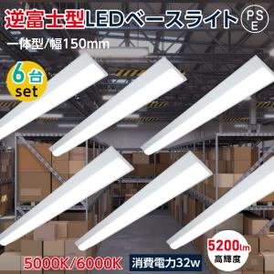 TOSHIBA（東芝） LEDG88942(K) LEDガーデンライト・門柱灯 スパイク