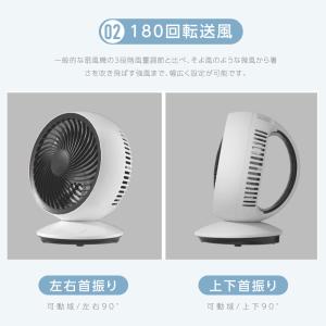 サーキュレーター 扇風機 卓上 小型 DCモー...の詳細画像3