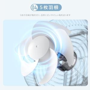 サーキュレーター 扇風機 卓上 小型 DCモー...の詳細画像5