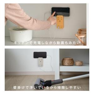電源タップ 6個口 コンセントタップ USB ...の詳細画像5