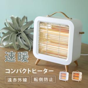 BALMUDA（バルミューダ） スマートヒーター Wi-Fi対応 パネルヒーター