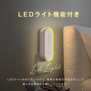 超音波駆蚊器 蚊取り器 虫除け 蚊取り 小型 ...の詳細画像5