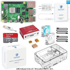 Raspberry Pi 3 Bluetooth パソコン用キーボード の商品一覧 パソコン周辺機器 スマホ タブレット パソコン 通販 Yahoo ショッピング