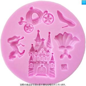 シンデレラ 馬車 手芸 ハンドクラフト の商品一覧 楽器 手芸 コレクション 通販 Yahoo ショッピング