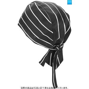 バンダナキャップ アウトドア キャンプ 登山 の商品一覧 アウトドア 釣り 旅行用品 通販 Yahoo ショッピング