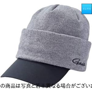 がまかつ(Gamakatsu) 2Wayニットバイザーキャップ GM-9847 グレー×ブラック