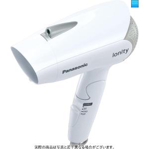 パナソニック ドライヤー イオニティ コンパクト 白