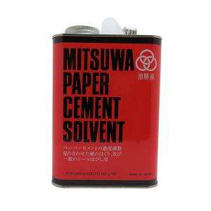 ミツワ シールはがし ソルベント(溶解液) 赤 大缶 1570ml