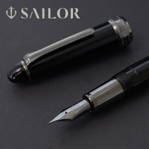 セーラー万年筆 長刀研ぎ シルバートリム NMF(中細字)/NM(中字)/NB