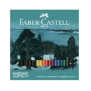 FABER CASTELL×チューリヒ美術館展モデル ポリクロモス色鉛筆 ミックスメディア スタータ...