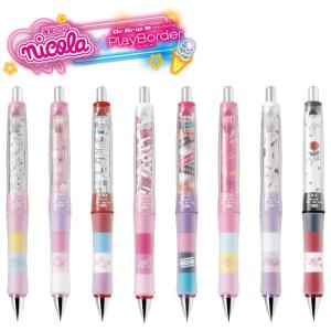 ナガサワ文具センター シャープペンシル 筆記具 万年筆 ボールペン等 Yahoo ショッピング